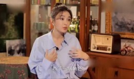 鲁豫最新爆料秦岚,鲁豫独家爆料揭秘