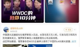 发现新闻怎么爆料,如何成为发现者的眼睛