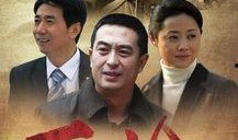 下海电视剧在线观看,激情岁月的创业传奇